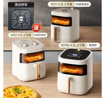 揚子空氣炸鍋